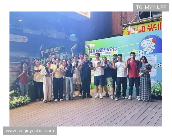 珠海足球赛组队热潮掀起市民激情 众多团队参与争夺冠军荣誉